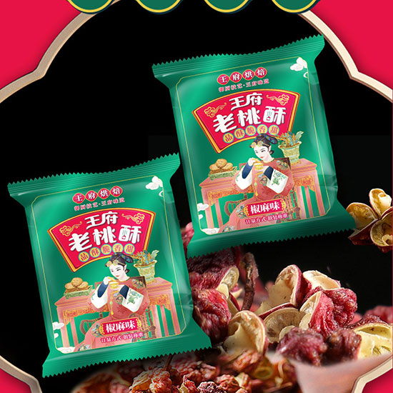 ����������ɢ�b�Q��_09