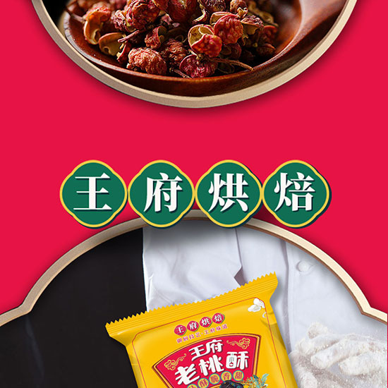 ����������ɢ�b�Q��_10