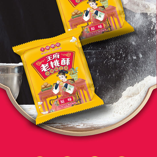 ����������ɢ�b�Q��_11