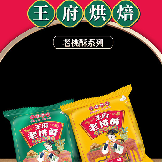 ����������ɢ�b�Q��_12