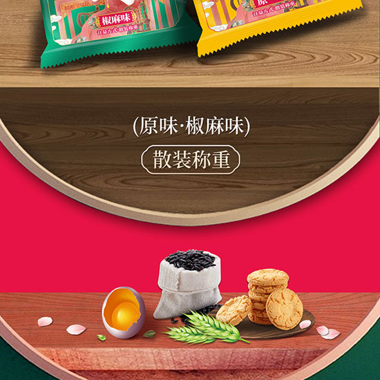 ����������ɢ�b�Q��_13