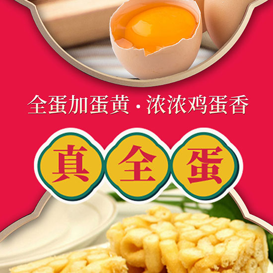 ������ȫ���_���R����ζ508g_07