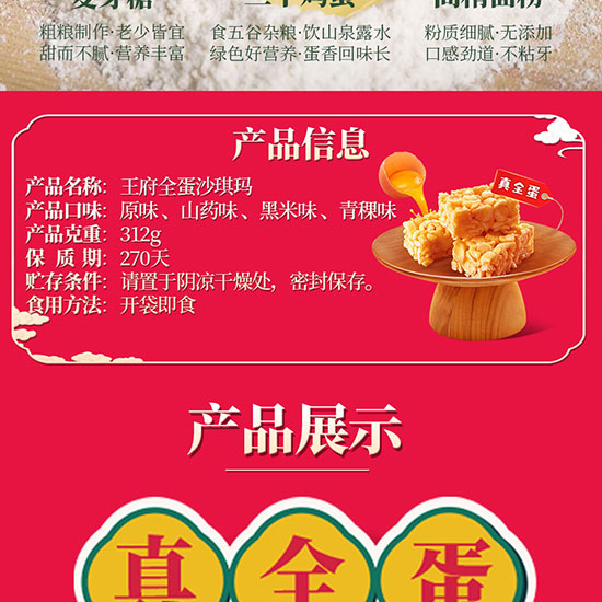 ������ȫ���_���Rɽˎζ312g_05