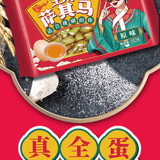 ������ȫ���_���Rɽˎζ312g_08