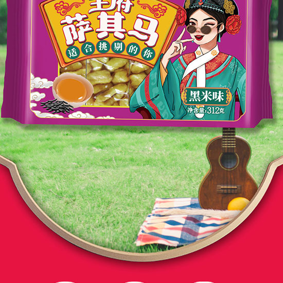 ������ȫ���_���Rɽˎζ312g_11