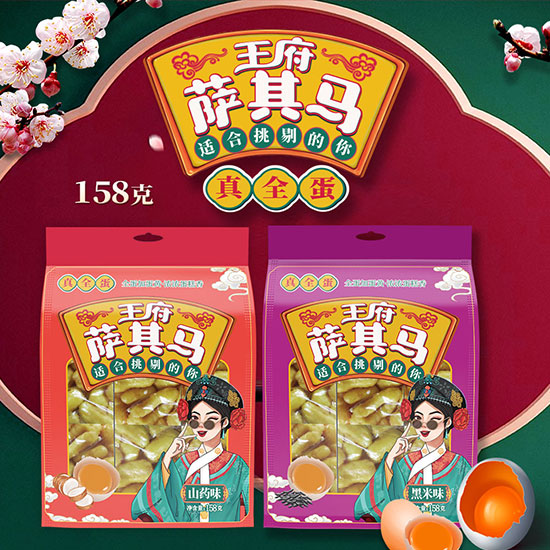 ������ȫ���_���R158g_01