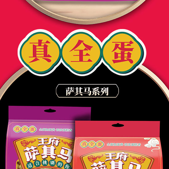 ������ȫ���_���R158g_13