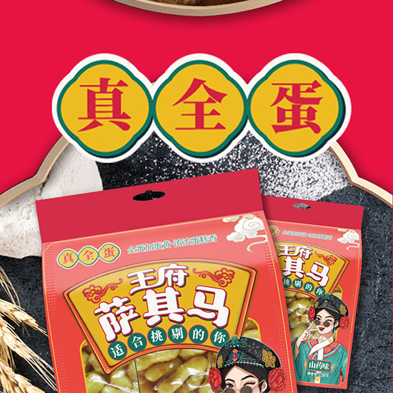 ������ȫ���_���R158g_10