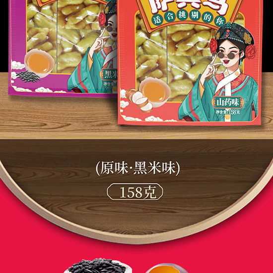 ������ȫ���_���R158g_14