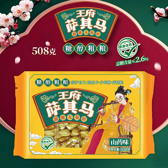 �����Ǵ��ּZ�_���R508g_01