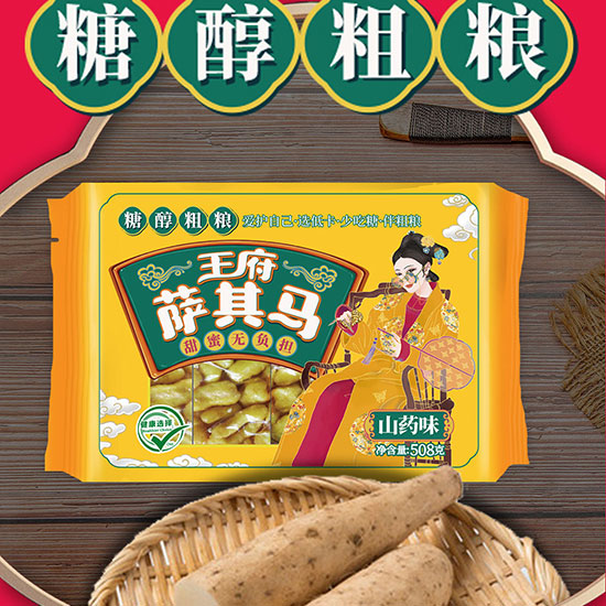 �����Ǵ��ּZ�_���R508g_09