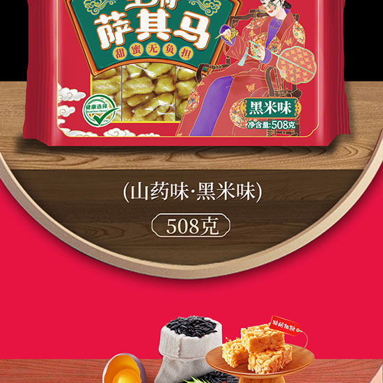 �����Ǵ��ּZ�_���R508g_13