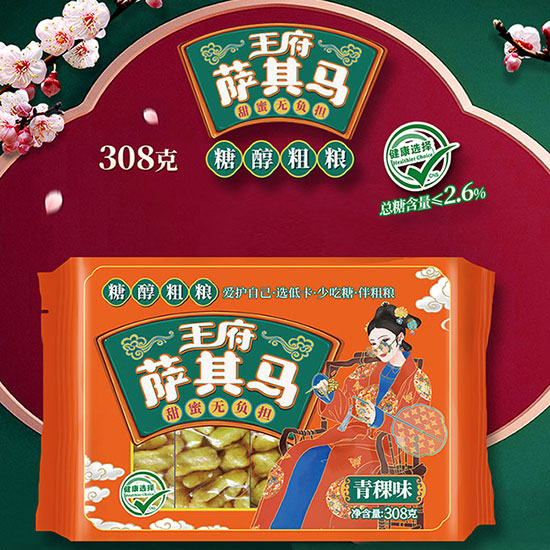 �����Ǵ��ּZ�_���R308g_01