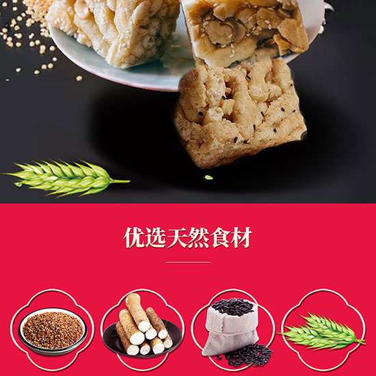 �����Ǵ��ּZ�_���R308g_04