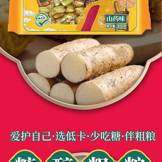 �����Ǵ��ּZ�_���R308g_08