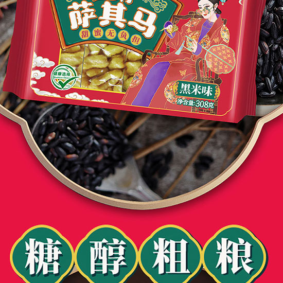 �����Ǵ��ּZ�_���R308g_11