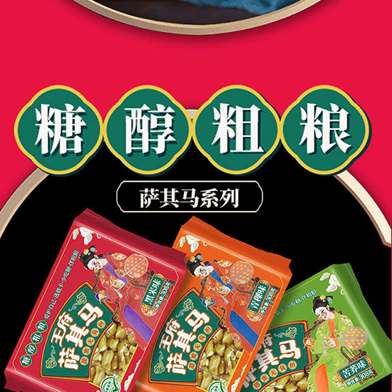 �����Ǵ��ּZ�_���R308g_13