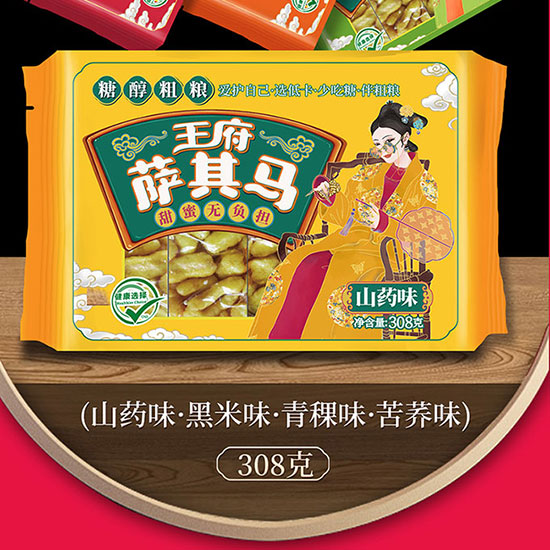 �����Ǵ��ּZ�_���R308g_14