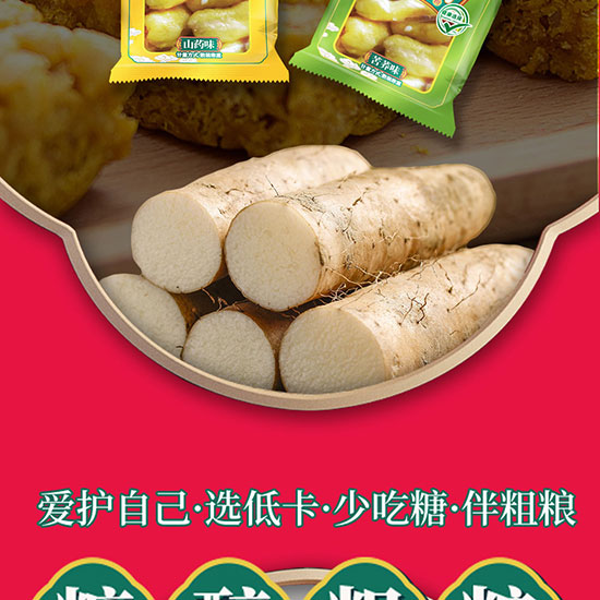 �����Ǵ��ּZ�_���Rɢ�b_08