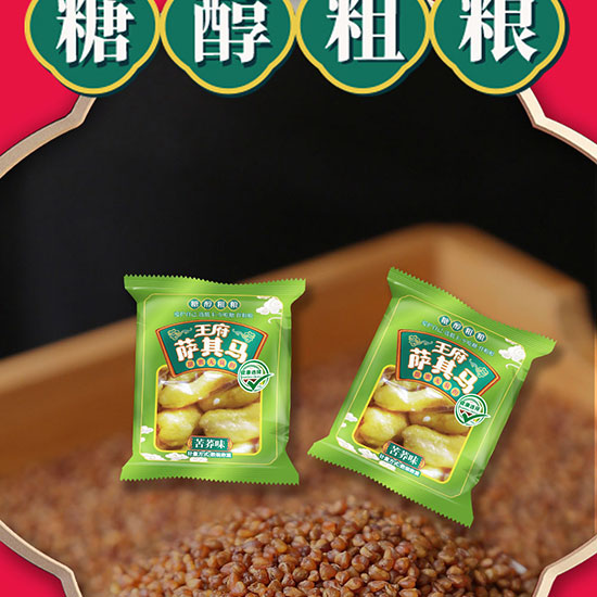 �����Ǵ��ּZ�_���Rɢ�b_09