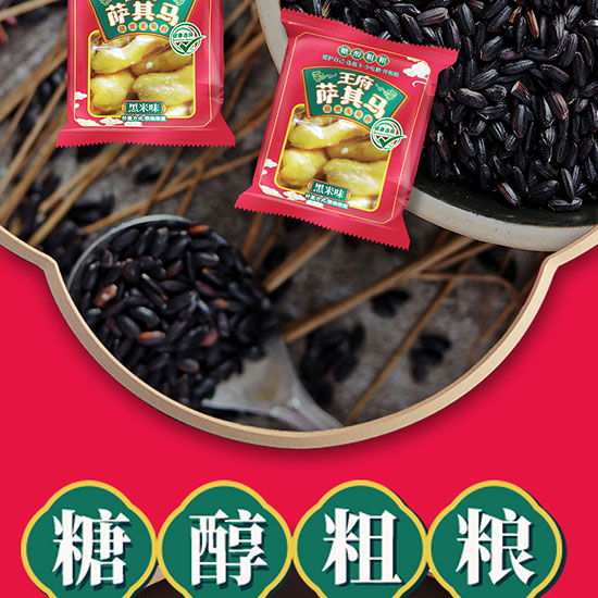 �����Ǵ��ּZ�_���Rɢ�b_11