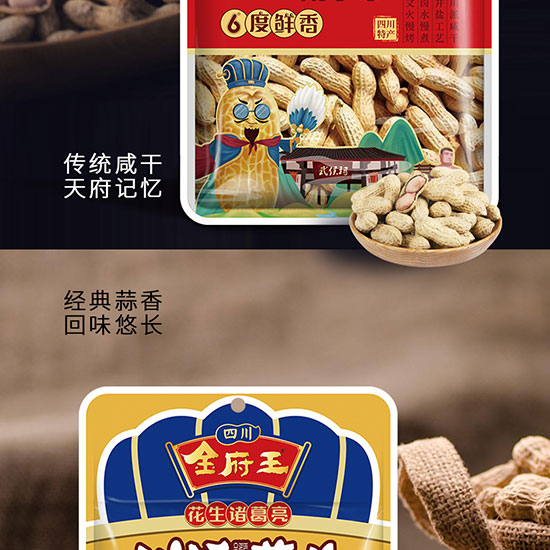 �������ɻ���330��_08