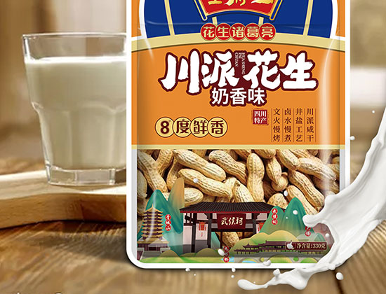 �������ɻ���330��_10