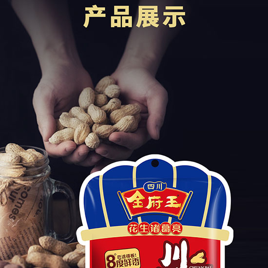 �������ɻ���158��_07