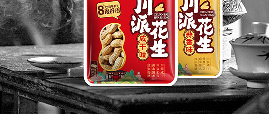 �������ɻ���158��_10