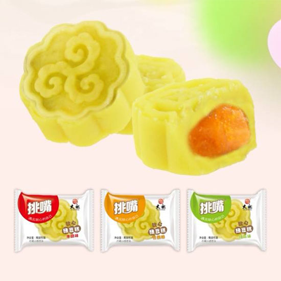 太祖挑嘴散裝軟心綠豆糕 太祖挑嘴散裝軟心綠豆糕