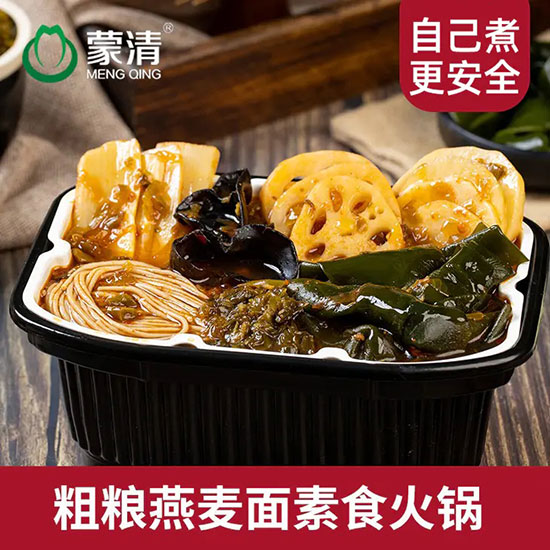 ����Դց��ּZ��ʳ�ԟ���3