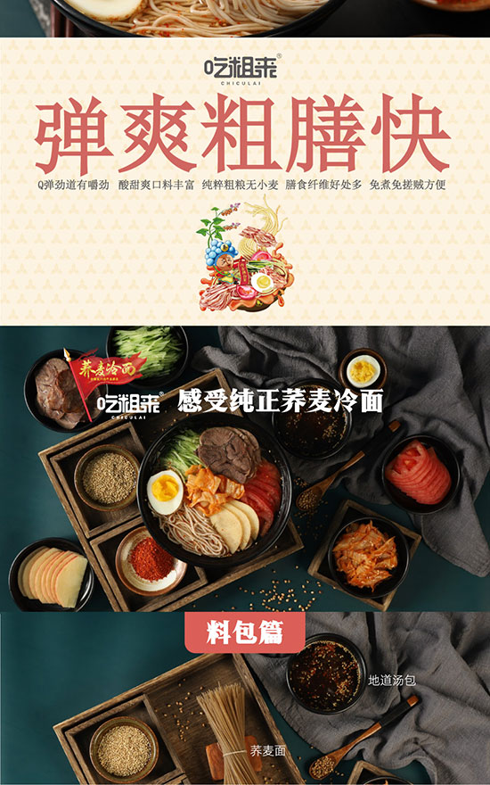 ����Դց��w������2