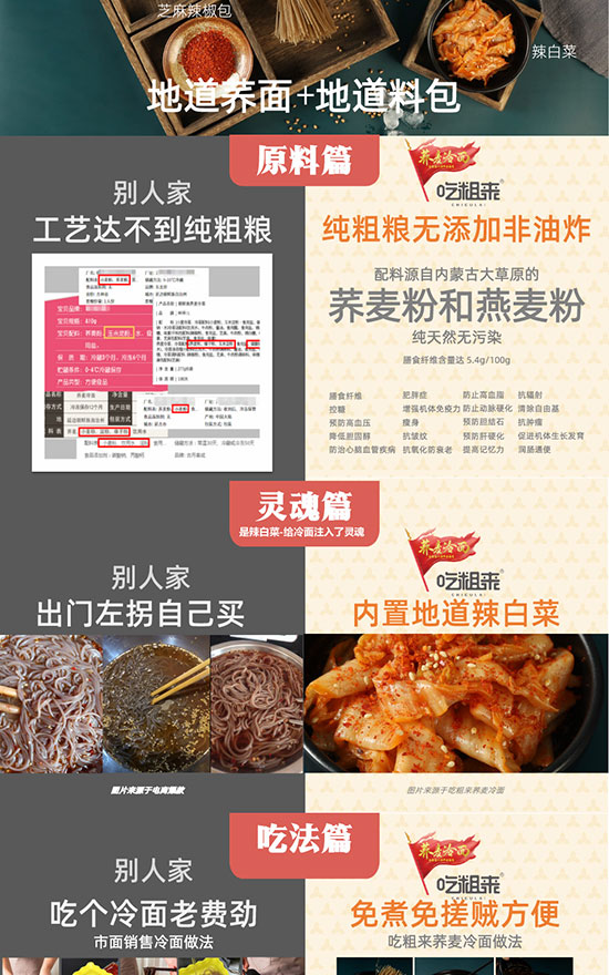 ����Դց��w������3