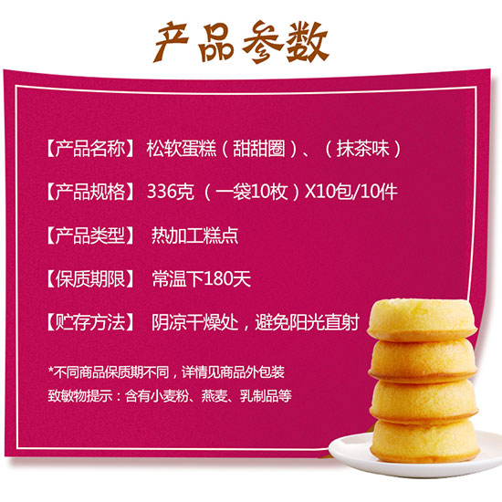 ����������Ȧ9