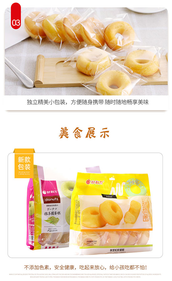 ����������Ȧ7