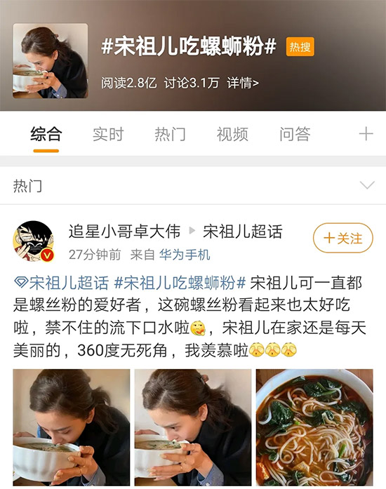 微信圖片_20200414175917 微信圖片_20200414175917