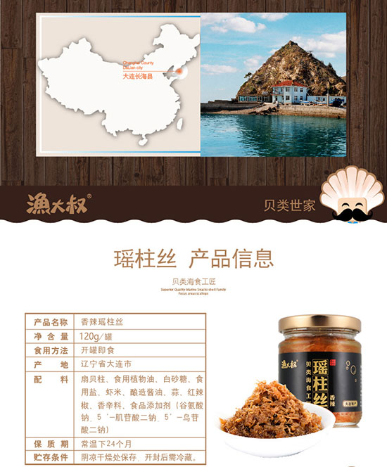 �O���嬎���z��ʳ���^3