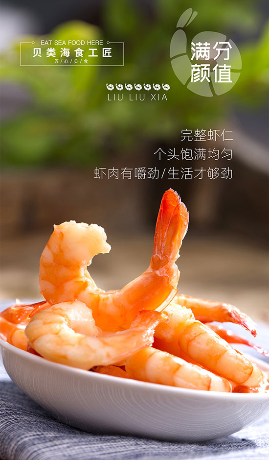 �O���弴ʳ�r��4