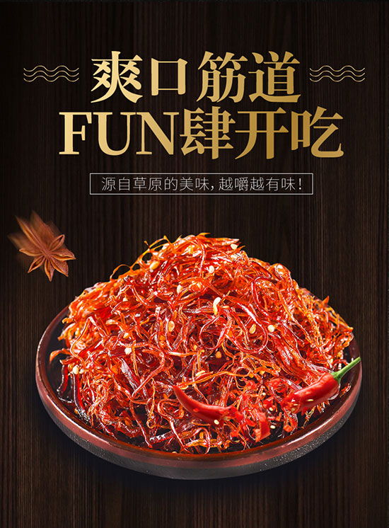 ����ʳ����˺ţ���3