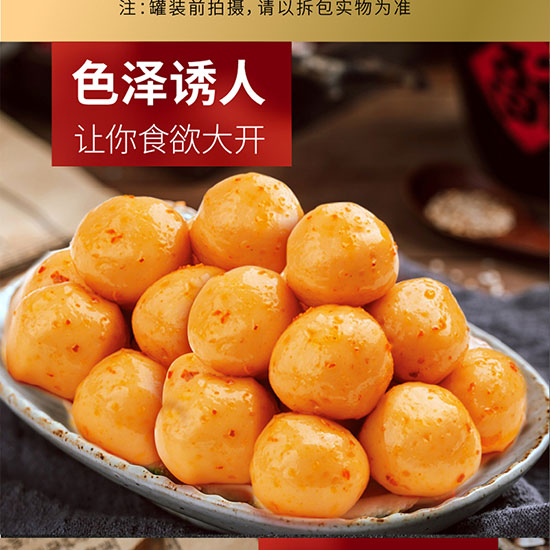 ����ʳ�ͼ�ʳ�����~��_08