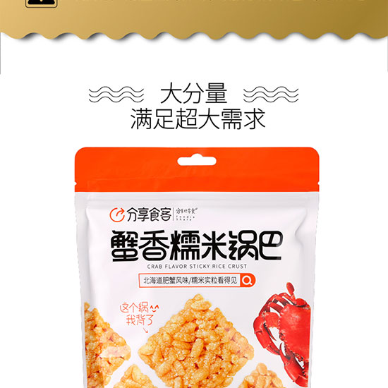 ����ʳ��Ŵ��偰�_05