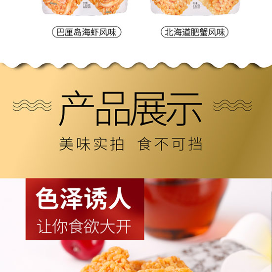 ����ʳ��Ŵ��偰�_07