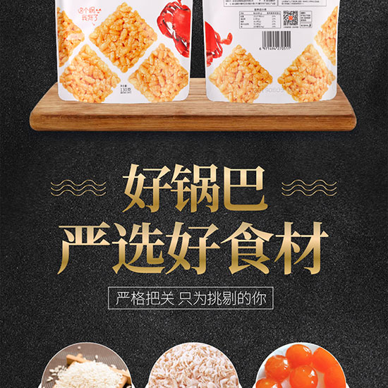 ����ʳ��Ŵ��偰�_03