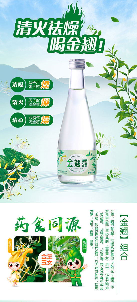 1585196644 1585196644