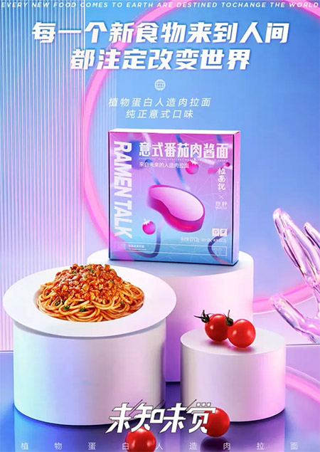 ΢�ňDƬ_20200417174309