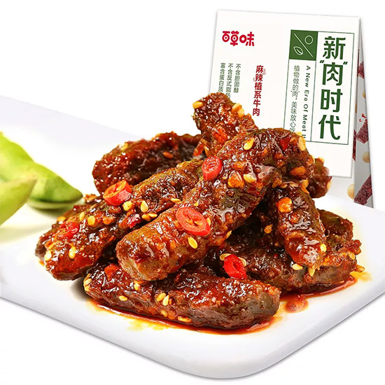 ΢�ňDƬ_20200417174321