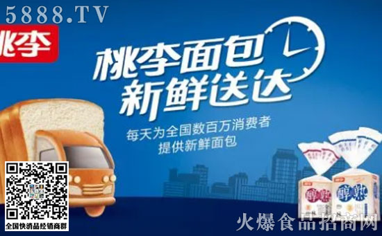 桃李面包 桃李面包