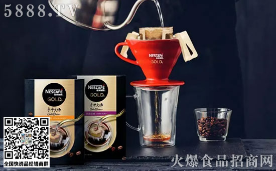 手沖大師 手沖大師