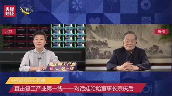 ΢�ňDƬ_20200420175137