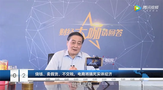 ΢�ňDƬ_20200420175131